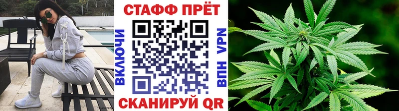 Сколько стоит Беслан A-PVP  Конопля  Меф  MEGA как войти  Гашиш 