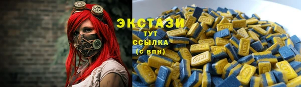 ALPHA PVP Алзамай