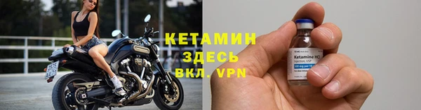 ALPHA PVP Алзамай