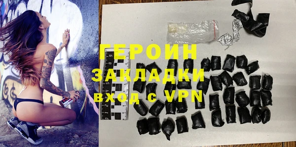 гидра Аркадак