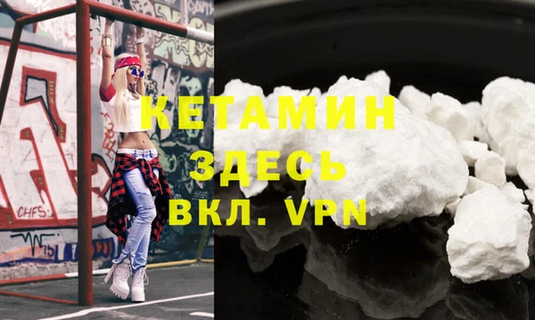 ALPHA PVP Алзамай