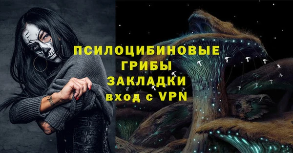 каннабис Армянск