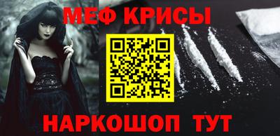 амф Бузулук
