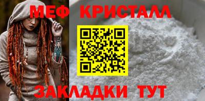 амф Бузулук