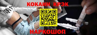 амф Бузулук