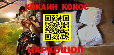 мефедрон мука Будённовск
