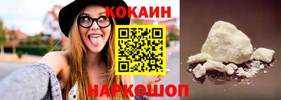мефедрон мука Будённовск