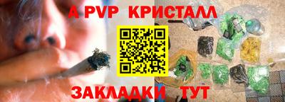 амф Бузулук