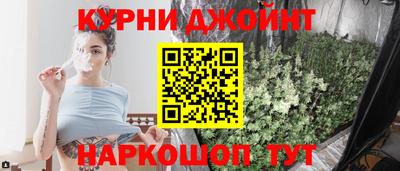 мефедрон мука Будённовск