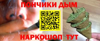 амф Бузулук