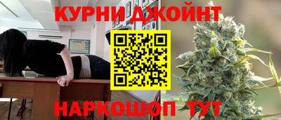 кристаллы Бугуруслан