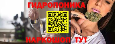 мефедрон мука Будённовск