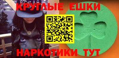 мефедрон мука Будённовск