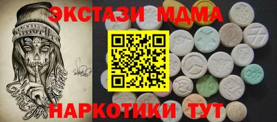 амф Бузулук