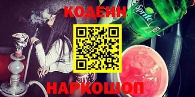 мефедрон мука Будённовск
