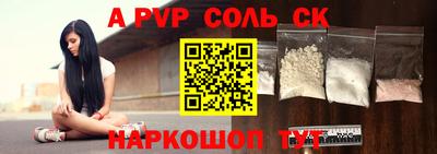 амф Бузулук