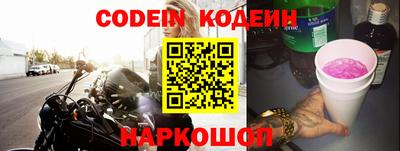 мефедрон мука Будённовск
