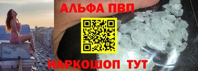 амф Бузулук
