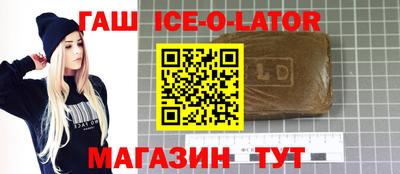 амф Бузулук