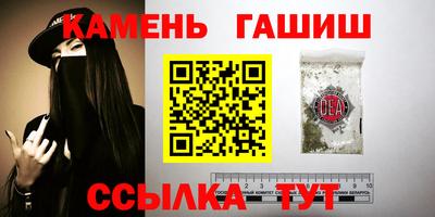 амф Бузулук