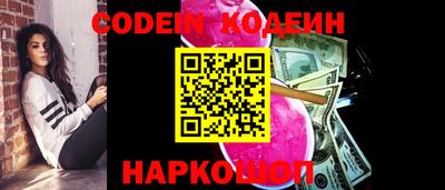 мефедрон мука Будённовск
