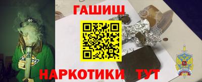 амф Бузулук