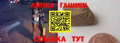 мефедрон мука Будённовск