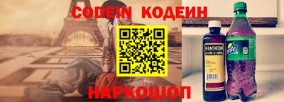 кристаллы Бугуруслан