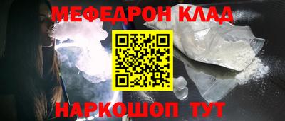 амф Бузулук