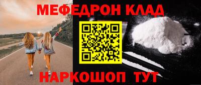 амф Бузулук