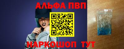 амф Бузулук